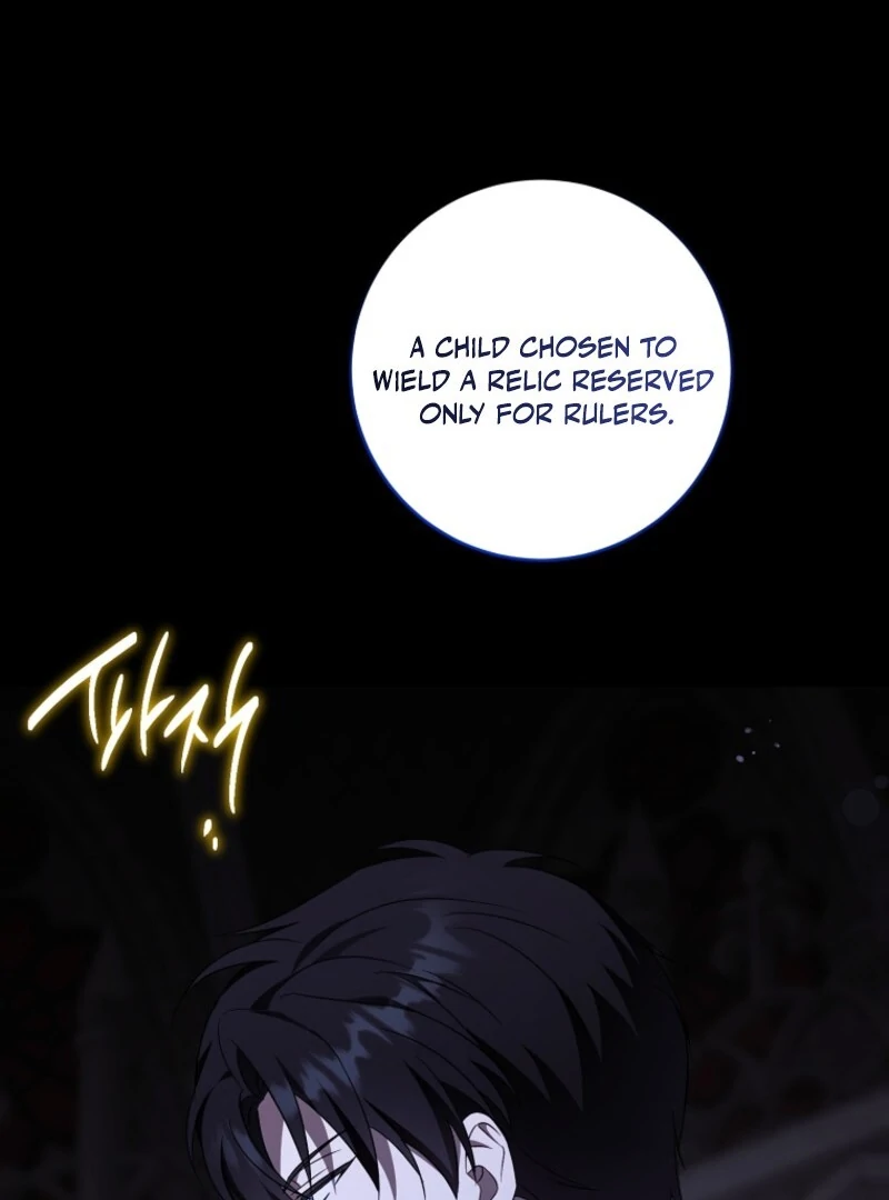 Give Me the Pacifier Chapter 120 - Page 74