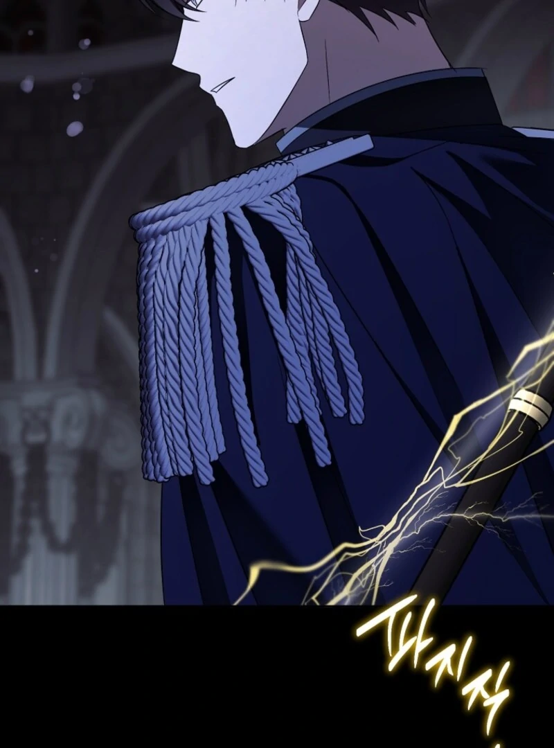 Give Me the Pacifier Chapter 120 - Page 75