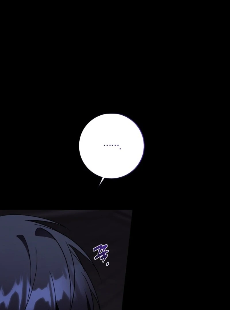 Give Me the Pacifier Chapter 120 - Page 80