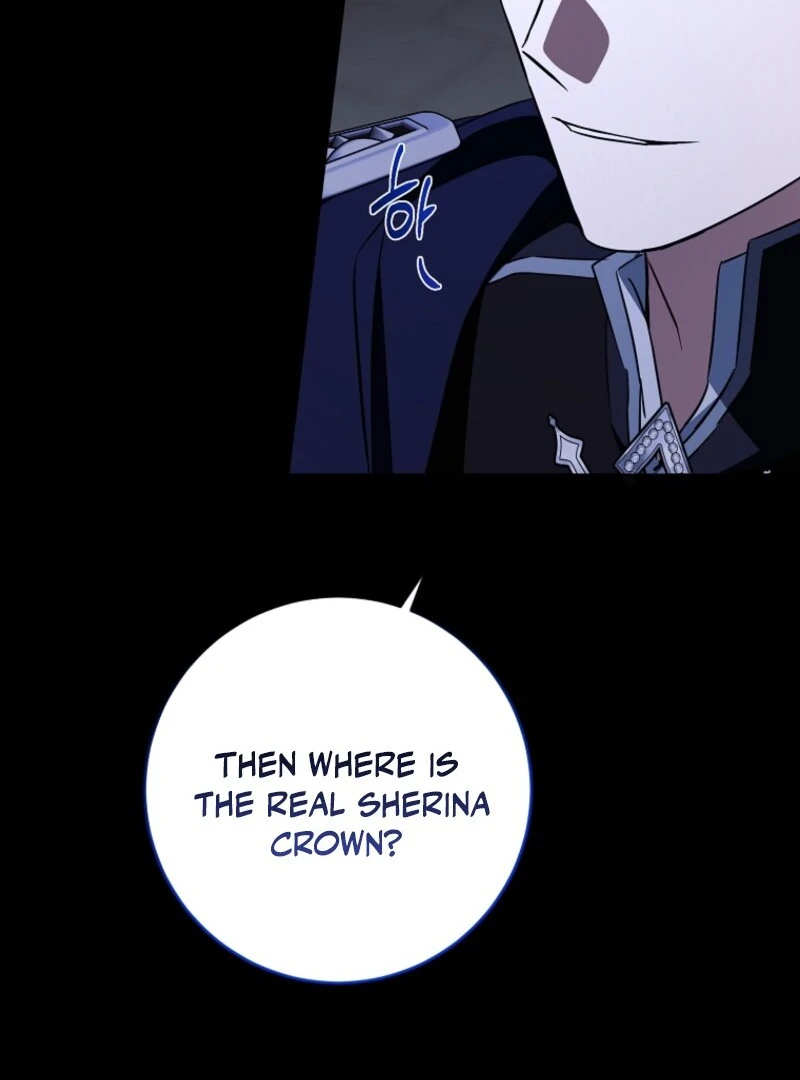 Give Me the Pacifier Chapter 120 - Page 82