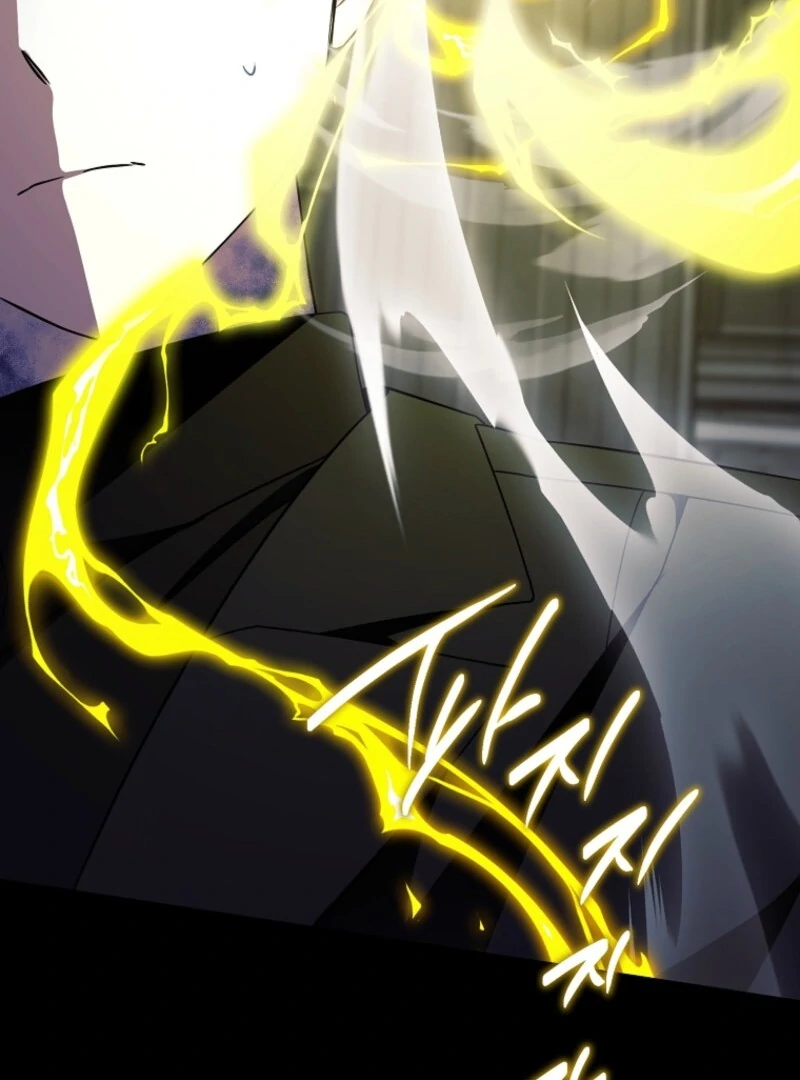 Give Me the Pacifier Chapter 120 - Page 85