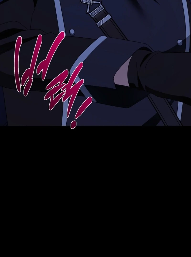 Give Me the Pacifier Chapter 120 - Page 88