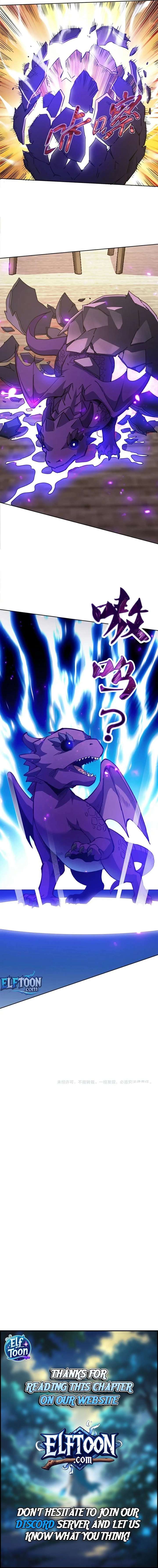 Global Beast Tamer: I Can See the Path of Evolution Chapter 57 - Page 13