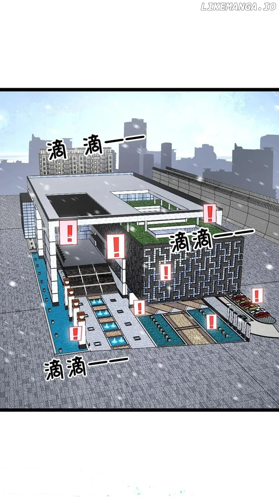 Global Freeze: I Created An Apocalypse Shelter Chapter 633 - Page 16