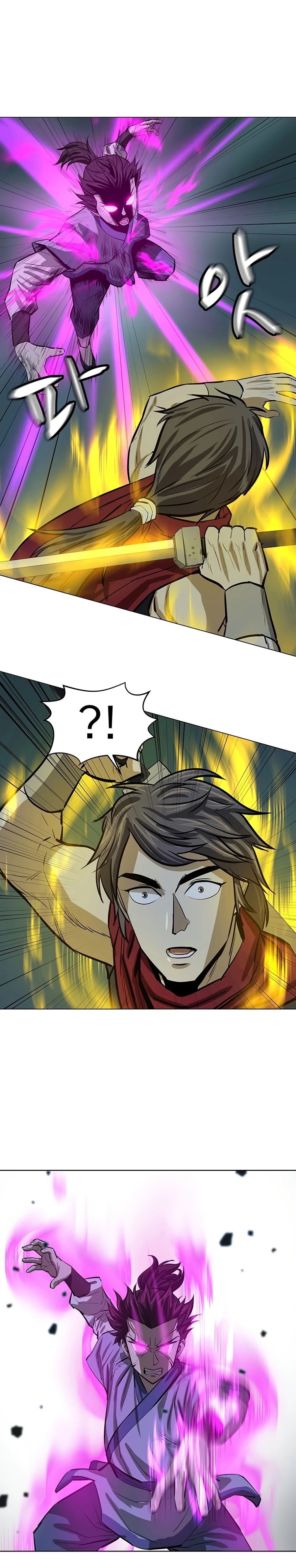 Global Superpowers: Awakening the Purple Thunder at the Beginning - Chapter 42 - 5