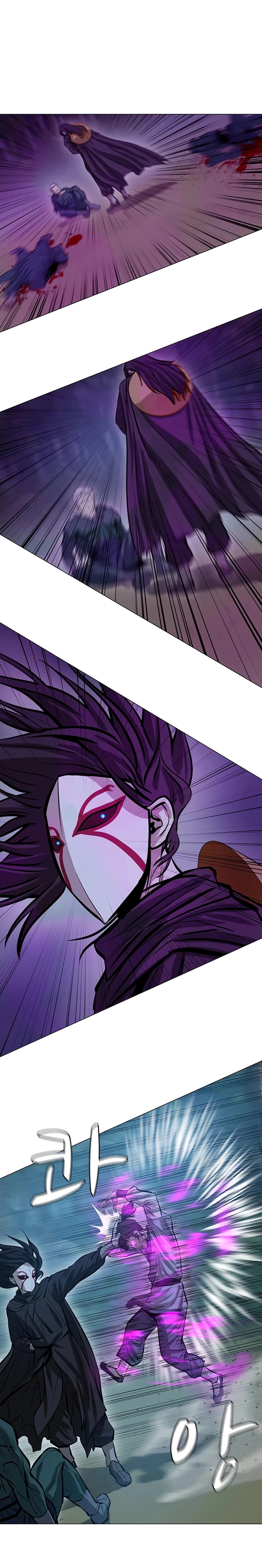 Global Superpowers: Awakening the Purple Thunder at the Beginning Chapter 43 - Page 15