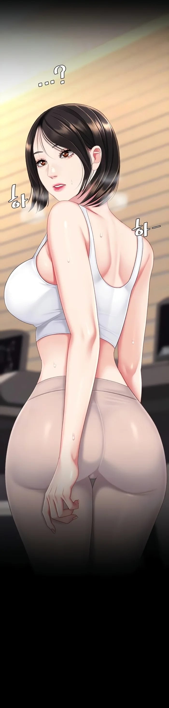 I’ll Eat Your Mom First Chapter 129 - Page 7