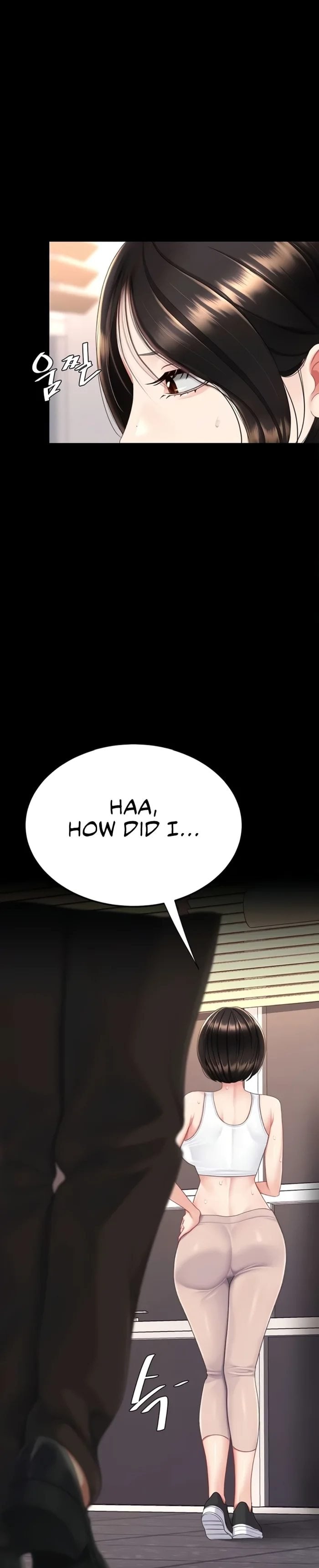 I’ll Eat Your Mom First Chapter 129 - Page 14