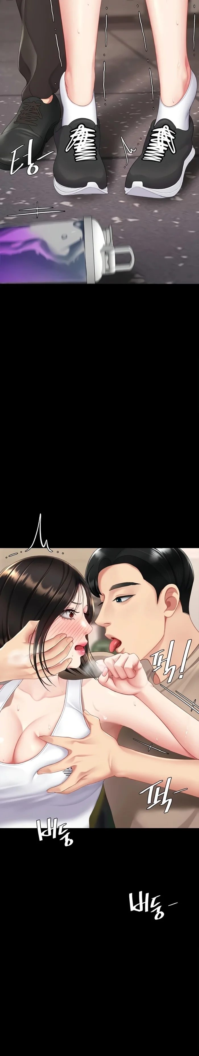 I’ll Eat Your Mom First Chapter 129 - Page 18