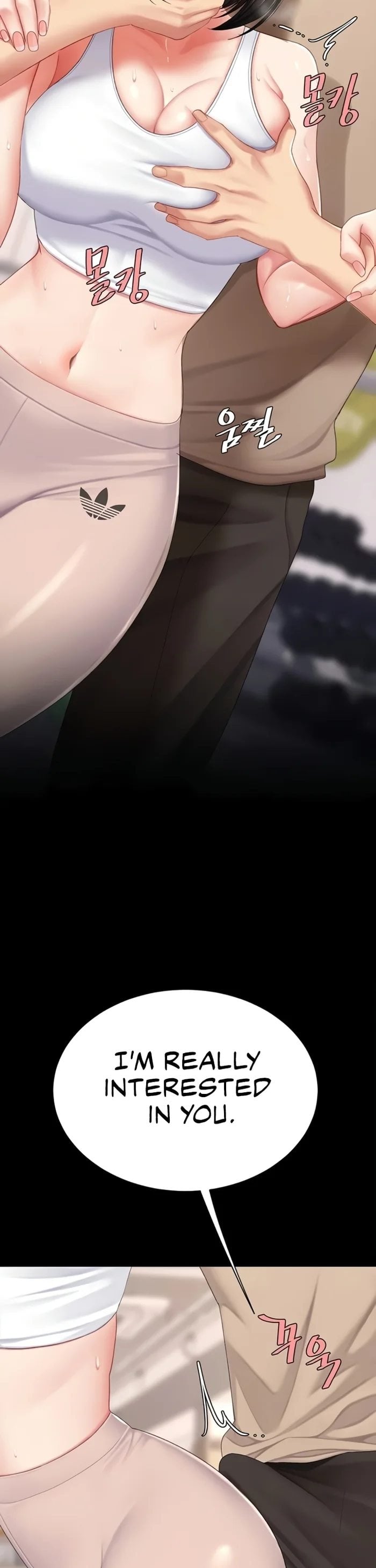 I’ll Eat Your Mom First Chapter 129 - Page 21