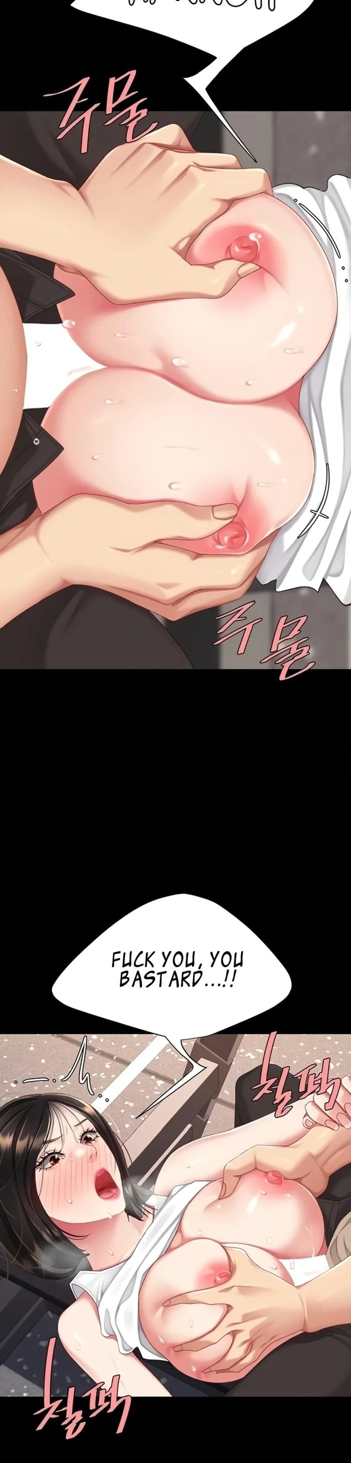 I’ll Eat Your Mom First Chapter 129 - Page 42