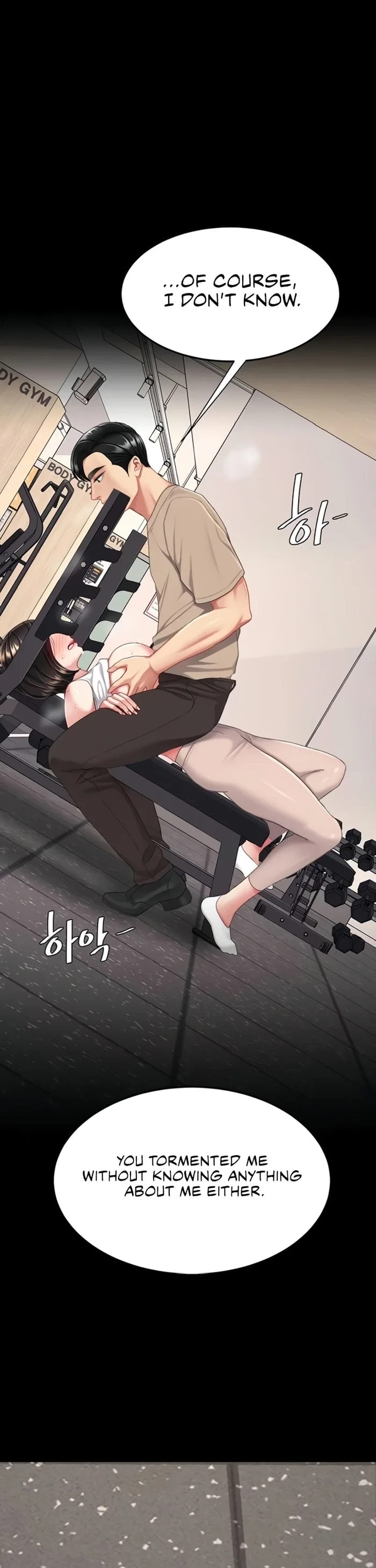 I’ll Eat Your Mom First Chapter 129 - Page 49