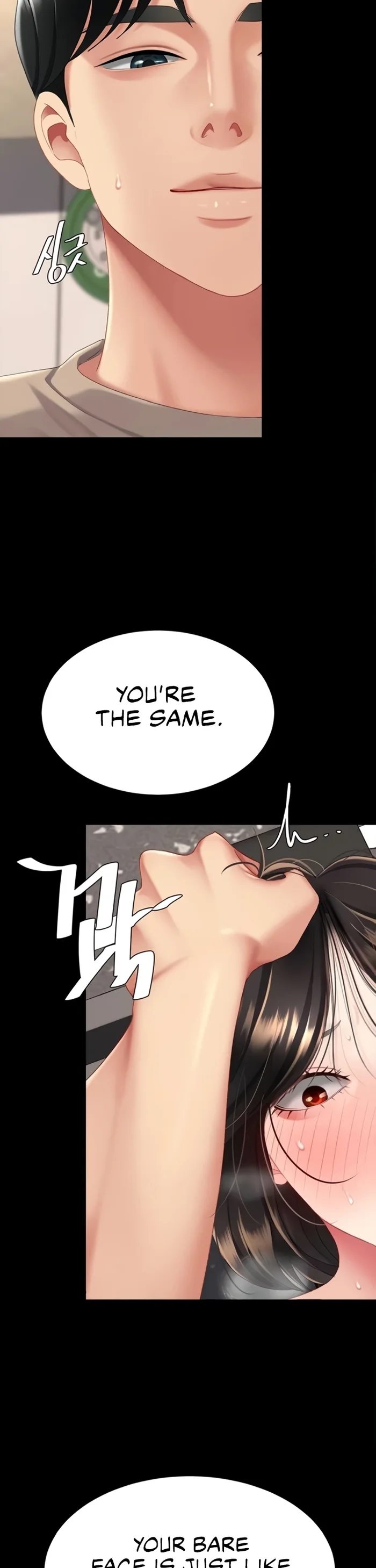 I’ll Eat Your Mom First Chapter 129 - Page 51