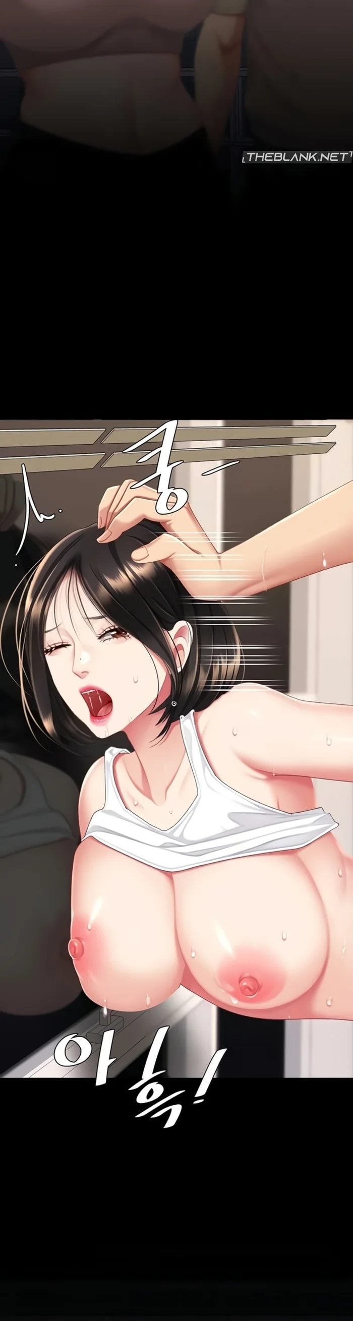 I’ll Eat Your Mom First Chapter 129 - Page 53