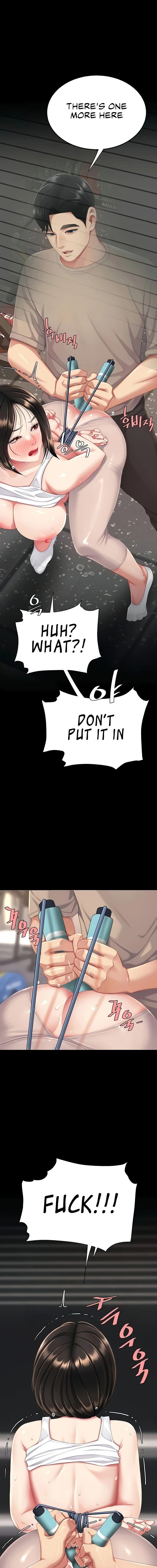 I’ll Eat Your Mom First Chapter 130 - Page 17