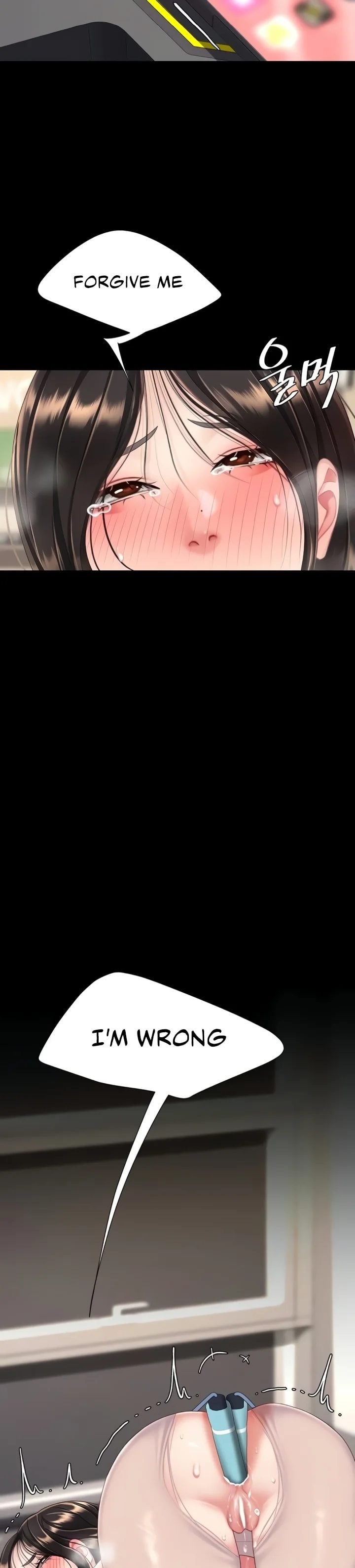 I’ll Eat Your Mom First Chapter 131 - Page 5