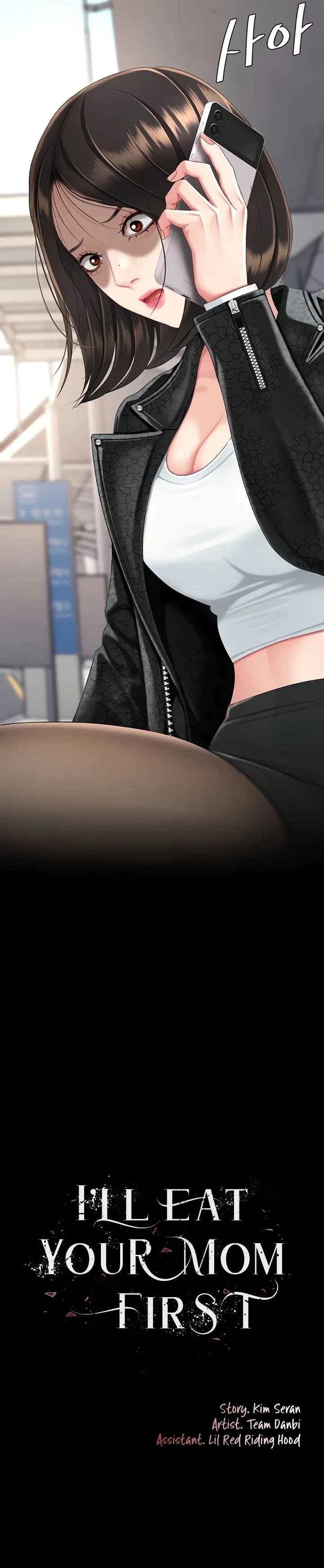 I’ll Eat Your Mom First Chapter 132 - Page 4