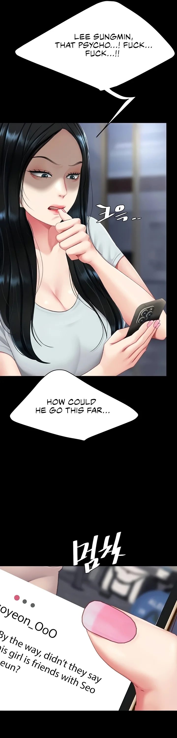 I’ll Eat Your Mom First Chapter 132 - Page 7