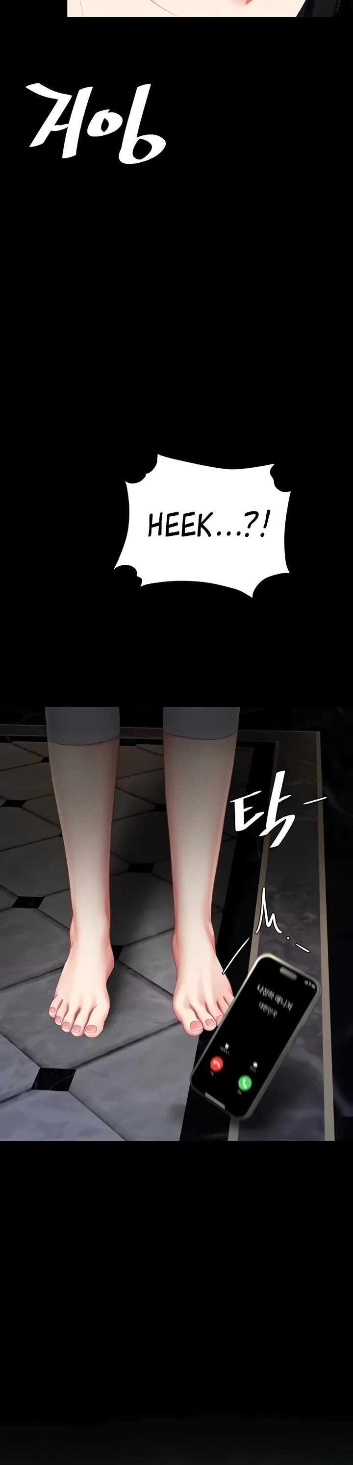 I’ll Eat Your Mom First Chapter 132 - Page 9