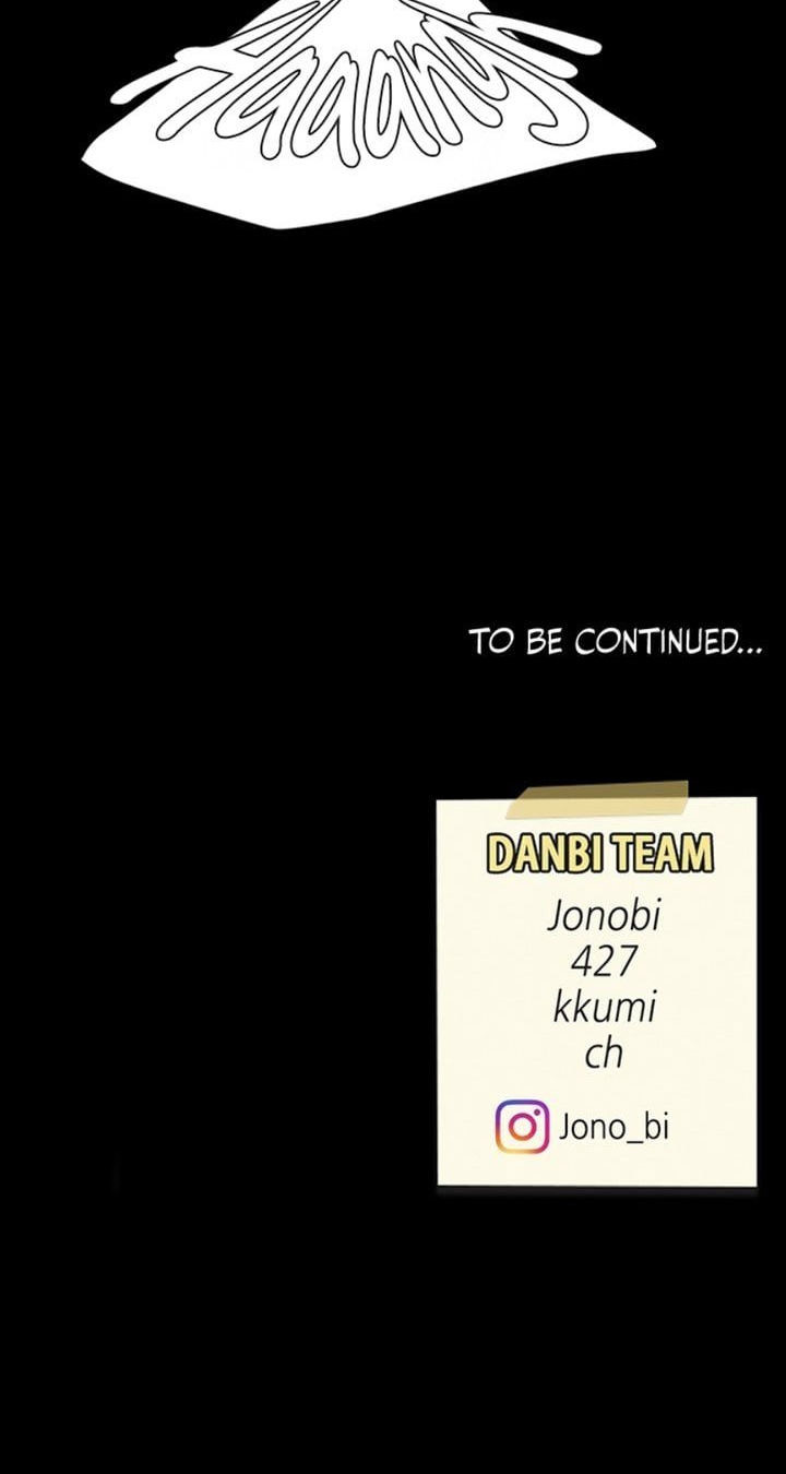 I’ll Eat Your Mom First Chapter 133 - Page 16