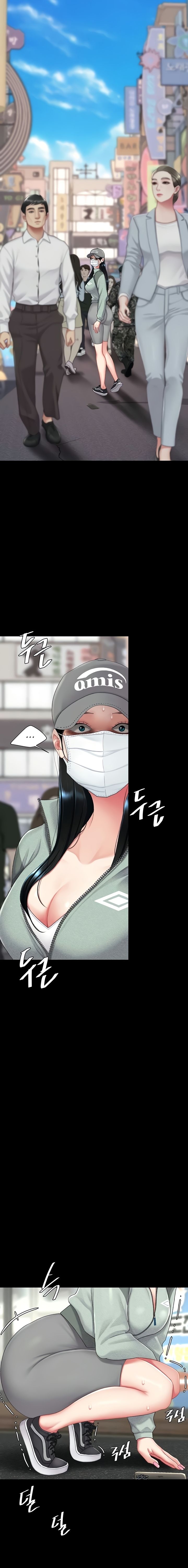 I’ll Eat Your Mom First Chapter 135 - Page 9