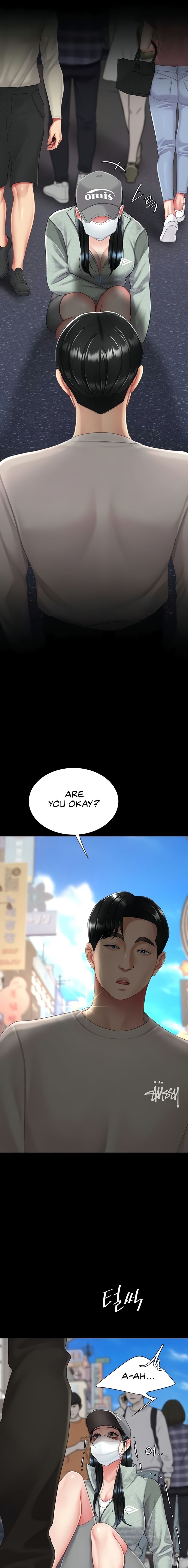 I’ll Eat Your Mom First Chapter 135 - Page 11