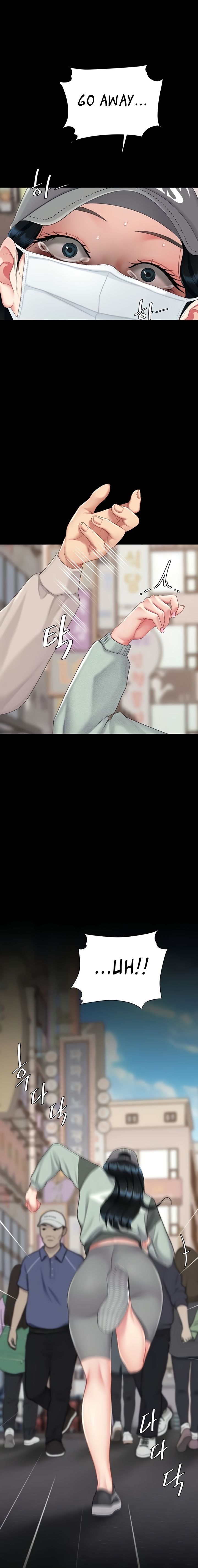 I’ll Eat Your Mom First Chapter 135 - Page 13