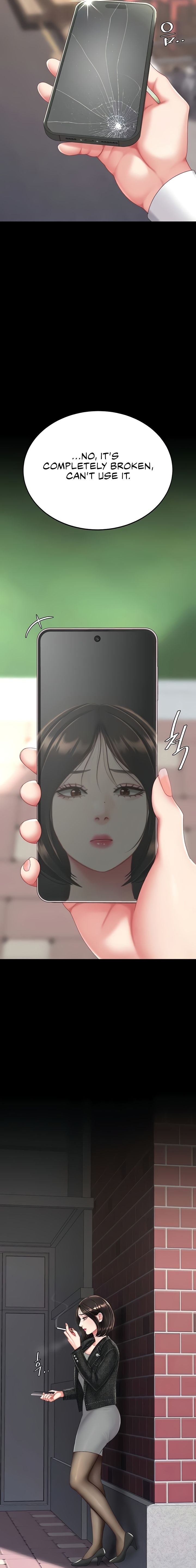 I’ll Eat Your Mom First Chapter 135 - Page 15