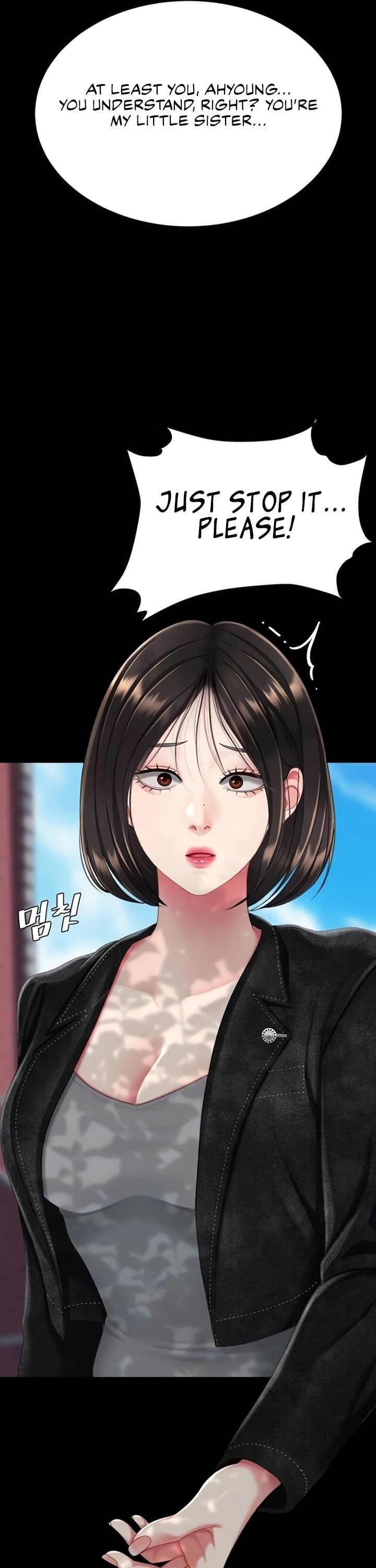 I’ll Eat Your Mom First Chapter 136 - Page 5