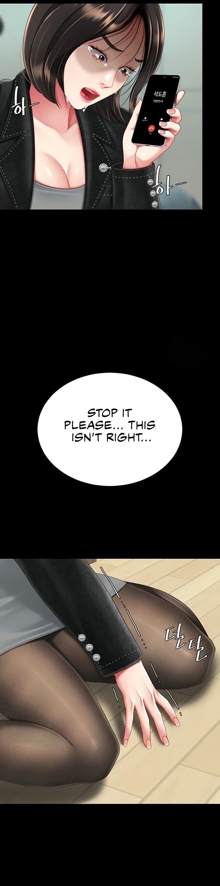 I’ll Eat Your Mom First Chapter 136 - Page 40