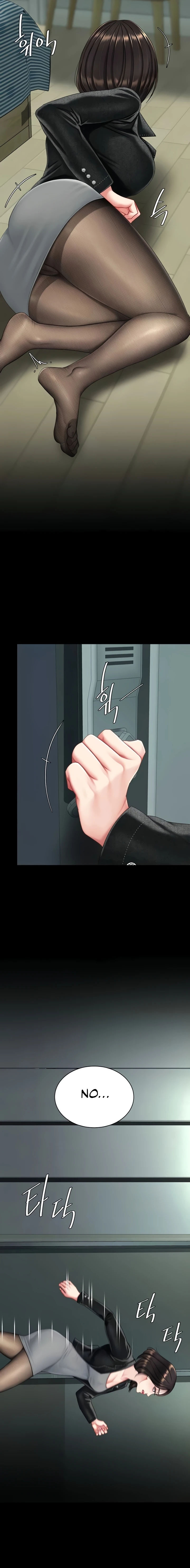 I’ll Eat Your Mom First Chapter 137 - Page 5