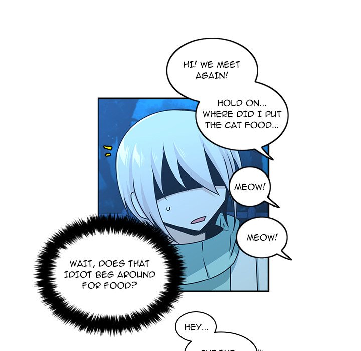 Go away, Mr.Demon Chapter 255 - Page 11