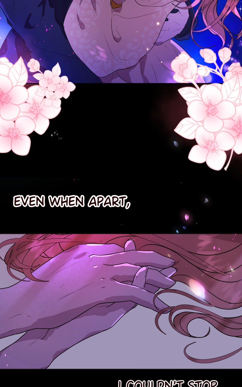 Go Away Romeo Chapter 1 - Page 28