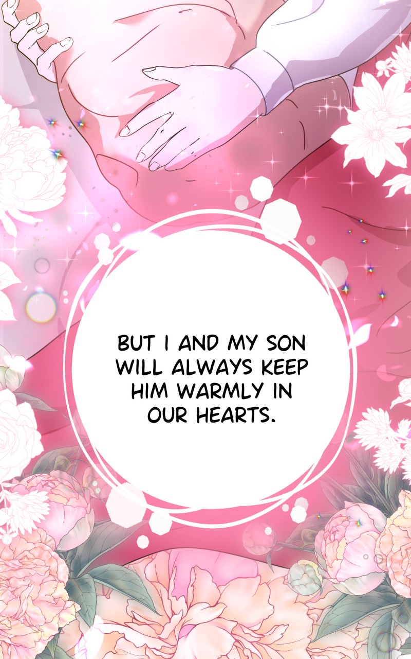 Go Away Romeo Chapter 1 - Page 84