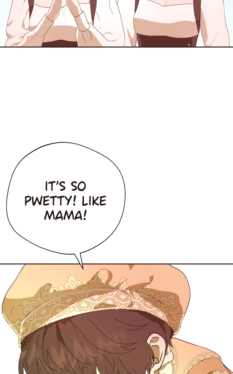 Go Away Romeo Chapter 2 - Page 6