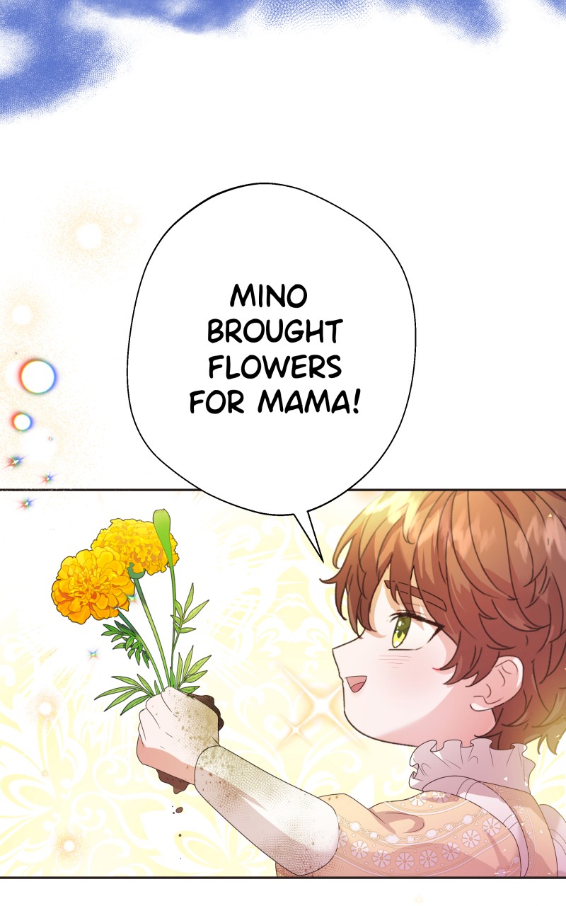 Go Away Romeo Chapter 2 - Page 59