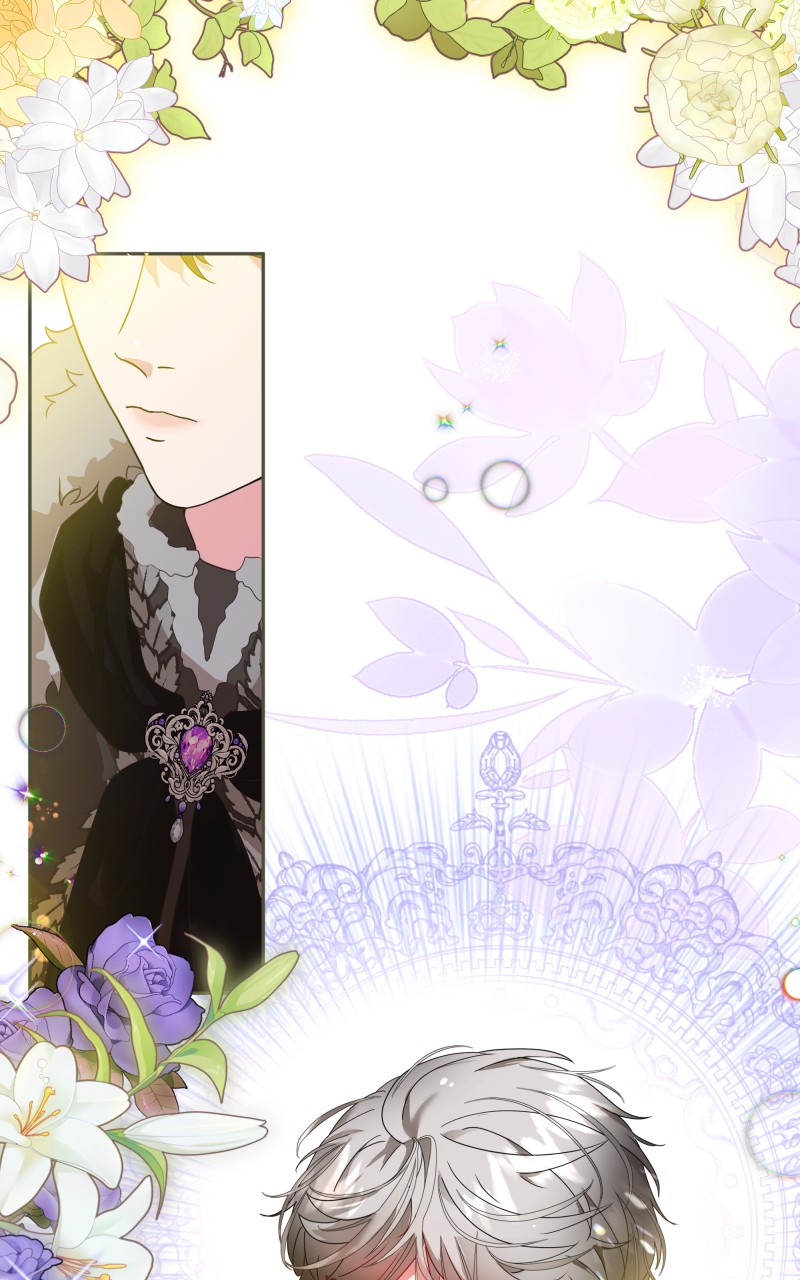 Go Away Romeo Chapter 2 - Page 106