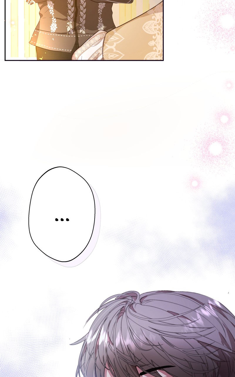 Go Away Romeo Chapter 3 - Page 15