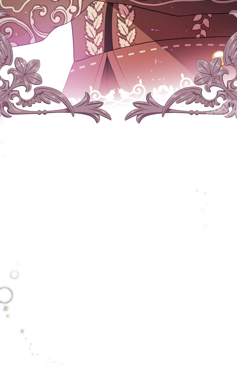 Go Away Romeo Chapter 3 - Page 17