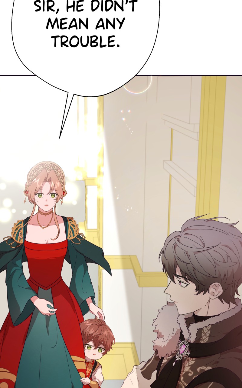 Go Away Romeo Chapter 3 - Page 76