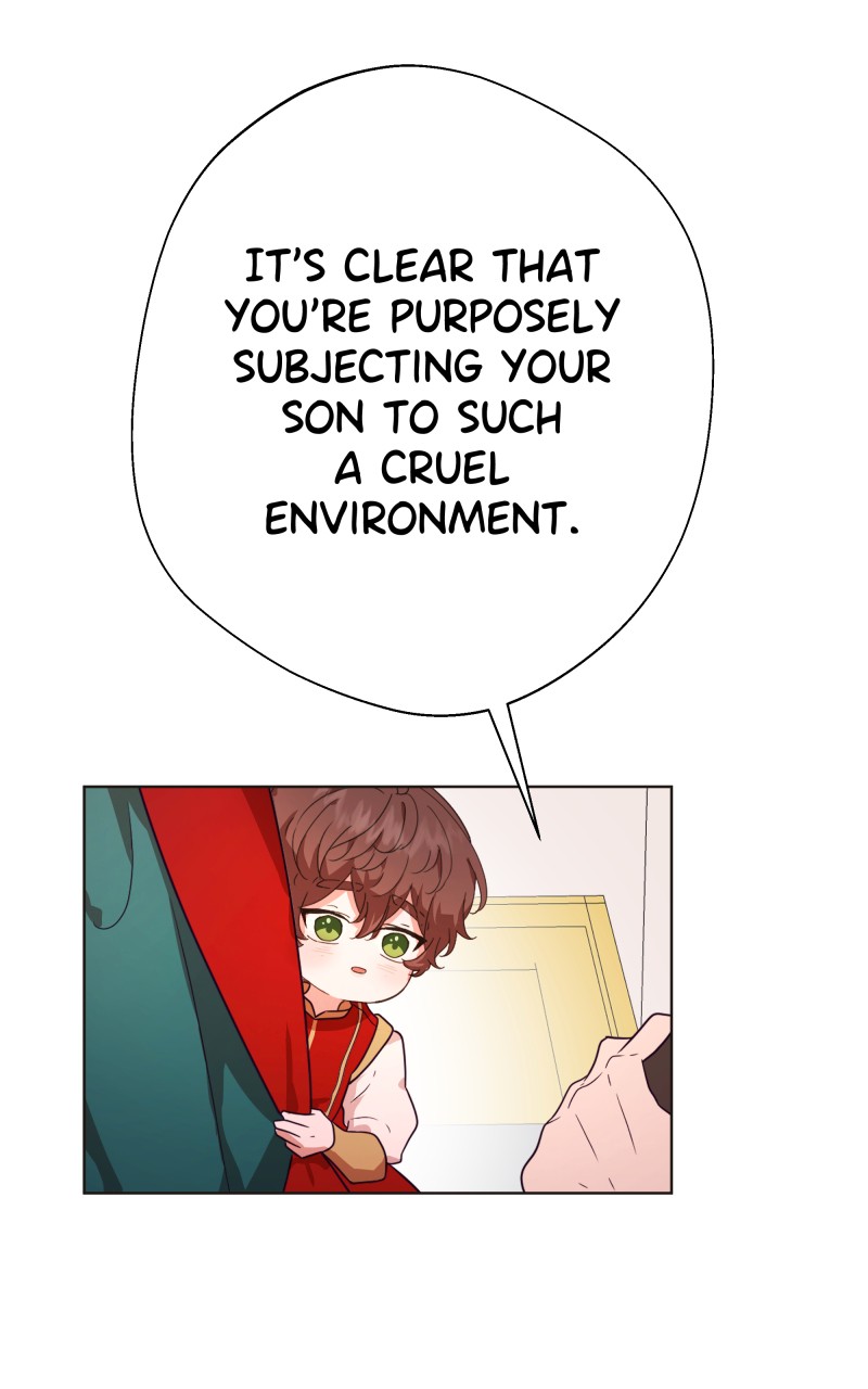 Go Away Romeo Chapter 4 - Page 16