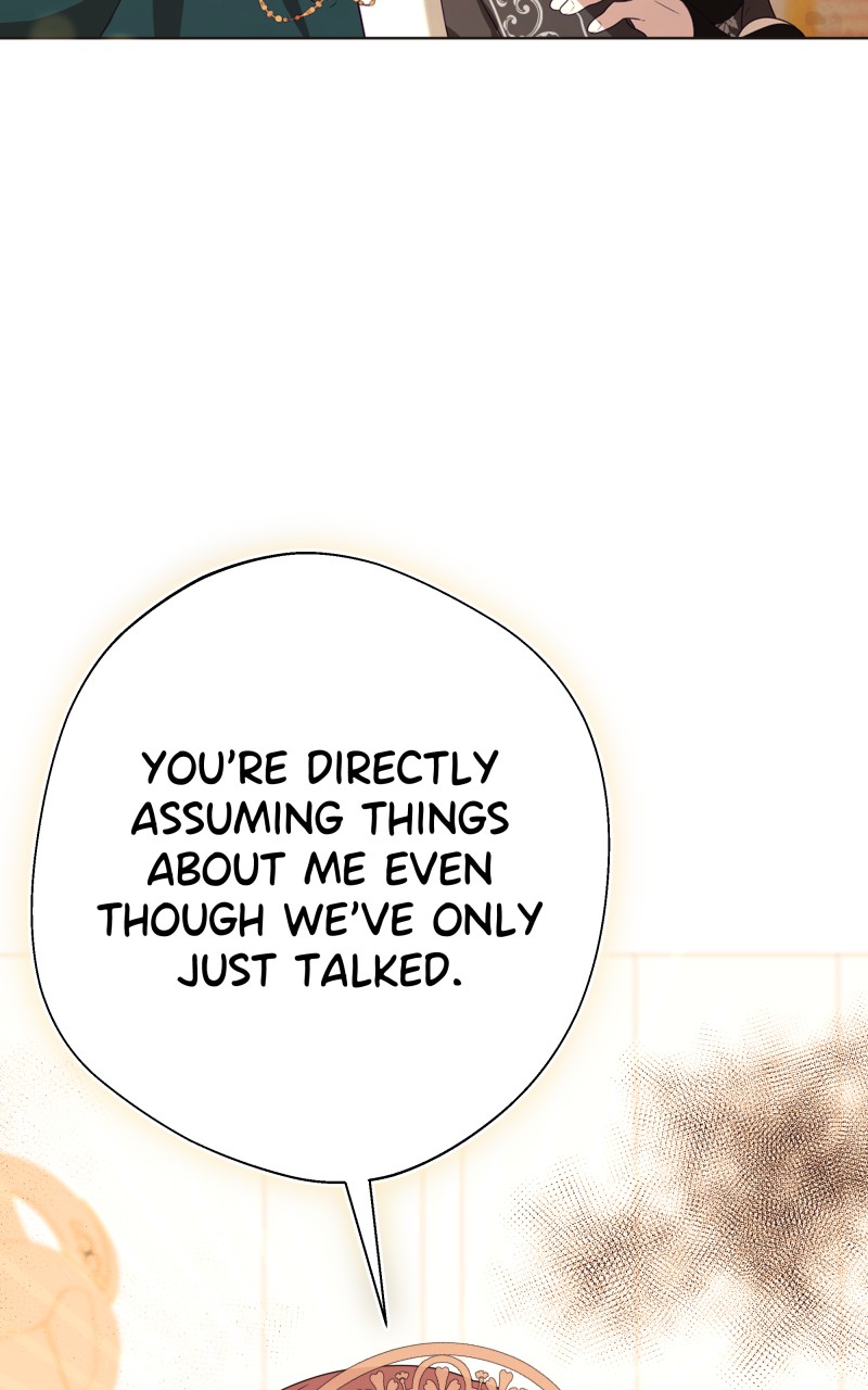 Go Away Romeo Chapter 4 - Page 18