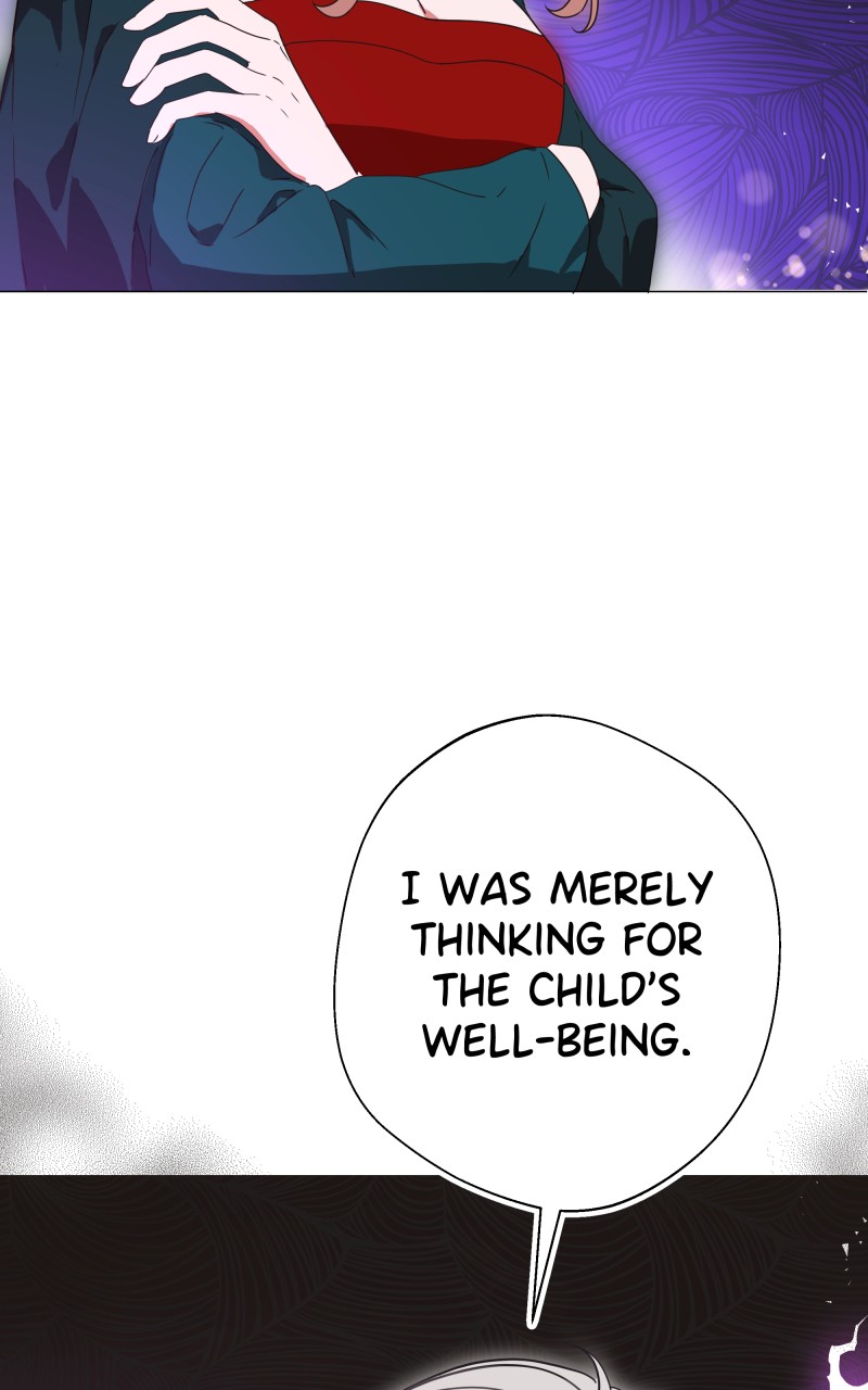 Go Away Romeo Chapter 4 - Page 25