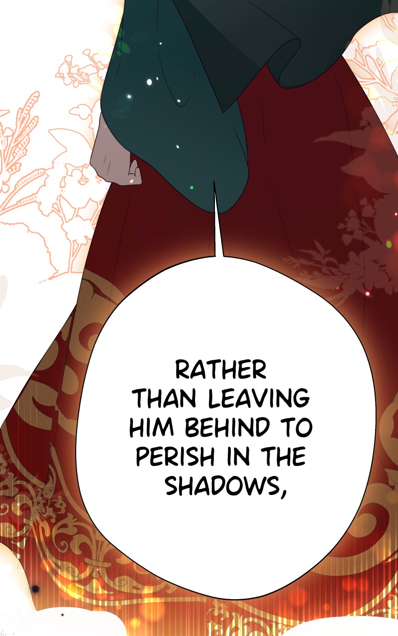 Go Away Romeo Chapter 4 - Page 32