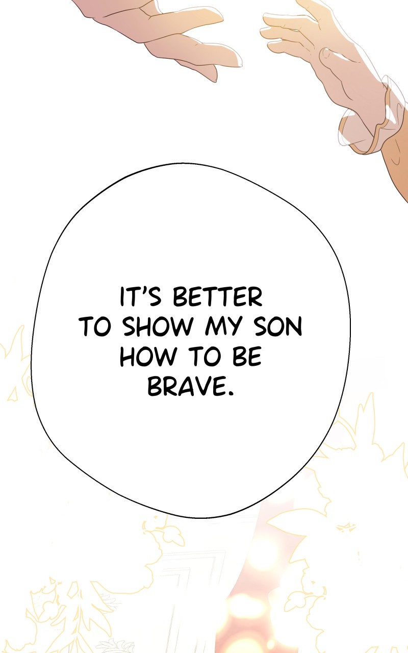 Go Away Romeo Chapter 4 - Page 37