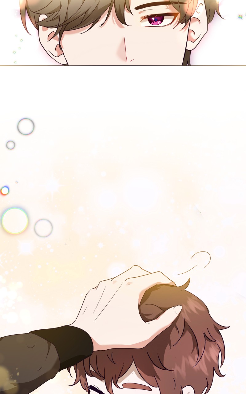 Go Away Romeo Chapter 4 - Page 50