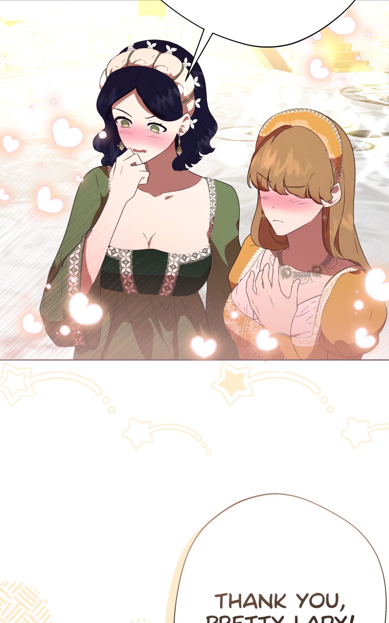 Go Away Romeo Chapter 5 - Page 14