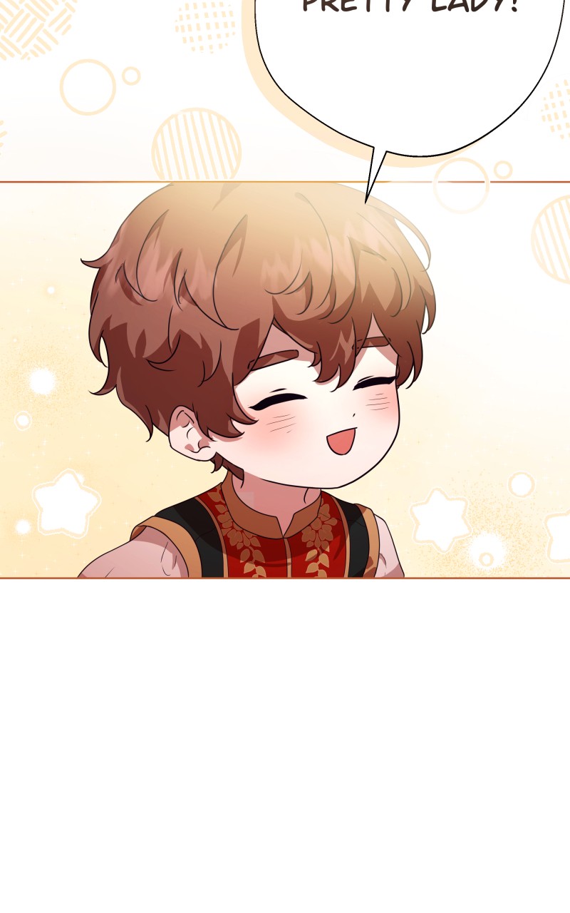 Go Away Romeo Chapter 5 - Page 15