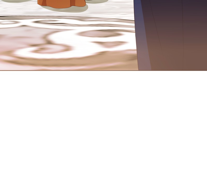 Go Away Romeo Chapter 5 - Page 17