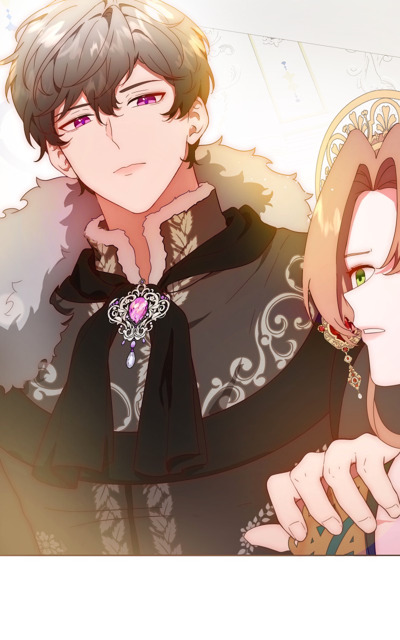 Go Away Romeo Chapter 5 - Page 81